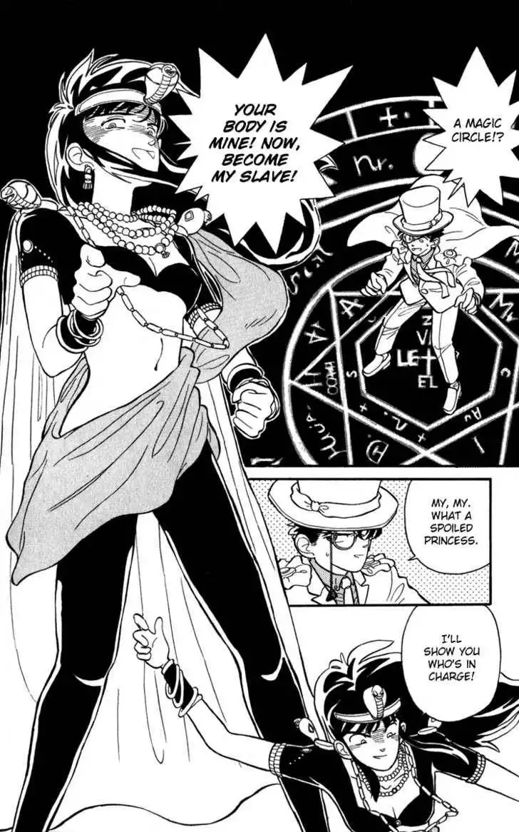 Magic Kaitou Chapter 0 171